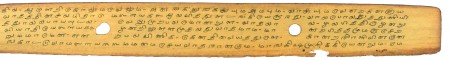 ஆசிரியர் 