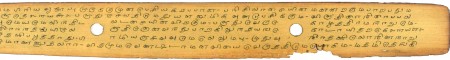 ஆசிரியர் 