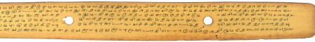 ஆசிரியர் 