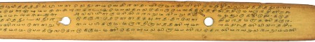 ஆசிரியர் 