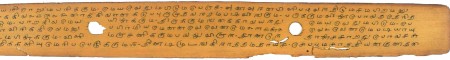 ஆசிரியர் 