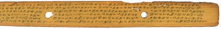 ஆசிரியர் 