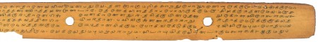 ஆசிரியர் 