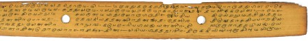 ஆசிரியர் 