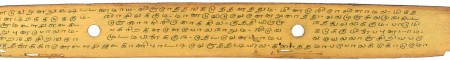 ஆசிரியர் 