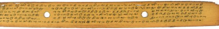 ஆசிரியர் 