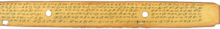 ஆசிரியர் 