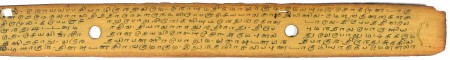 ஆசிரியர் 