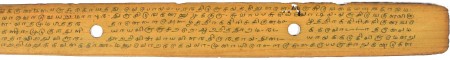 ஆசிரியர் 