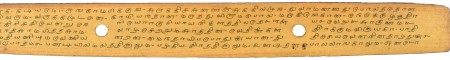 ஆசிரியர் 