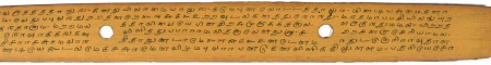 ஆசிரியர் 