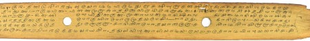 ஆசிரியர் 