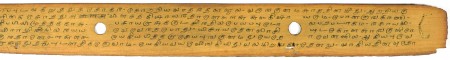 ஆசிரியர் 