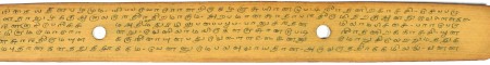 ஆசிரியர் 