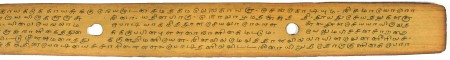ஆசிரியர் 