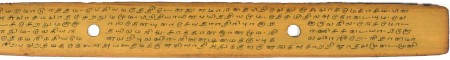 ஆசிரியர் 