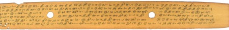 ஆசிரியர் 
