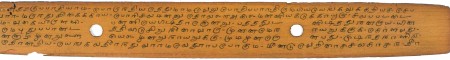 ஆசிரியர் 