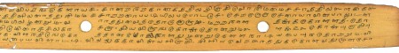 ஆசிரியர் 