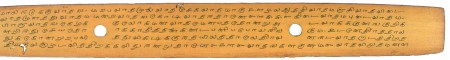 ஆசிரியர் 