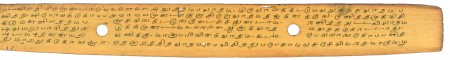 ஆசிரியர் 