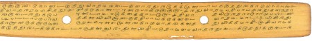 ஆசிரியர் 