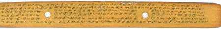 ஆசிரியர் 