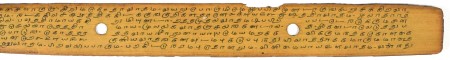 ஆசிரியர் 