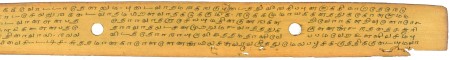 ஆசிரியர் 