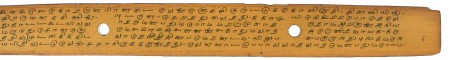 ஆசிரியர் 