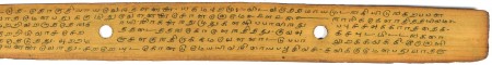 ஆசிரியர் 