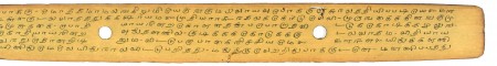 ஆசிரியர் 