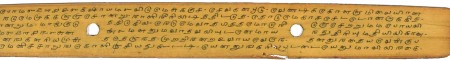 ஆசிரியர் 