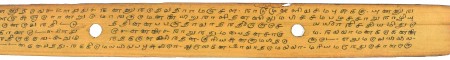 ஆசிரியர் 