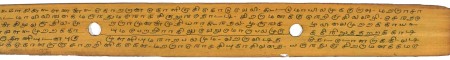 ஆசிரியர் 