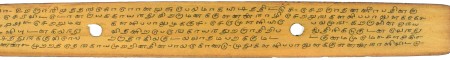 ஆசிரியர் 