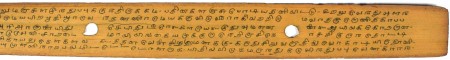 ஆசிரியர் 