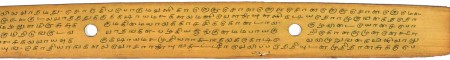 ஆசிரியர் 