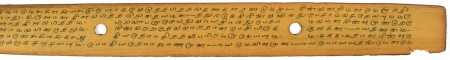 ஆசிரியர் 