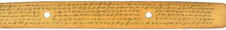 ஆசிரியர் 