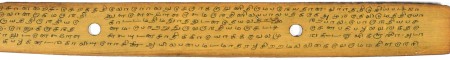 ஆசிரியர் 