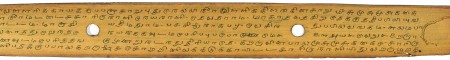 ஆசிரியர் 
