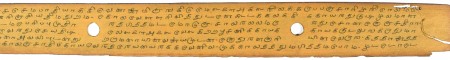 ஆசிரியர் 