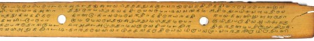 ஆசிரியர் 