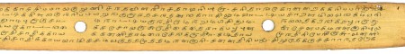 ஆசிரியர் 