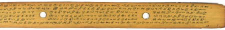 ஆசிரியர் 