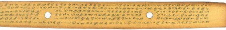 ஆசிரியர் 