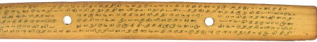 ஆசிரியர் 