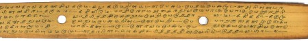 ஆசிரியர் 