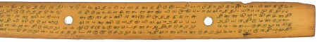 ஆசிரியர் 